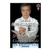 空手古流・伝統系 Karate Traditional style/DVD 國際松濤館空手完全教則DVD-BOX