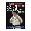 空手フルコンタクト系 Karate Knockdown style/DVD 教則系 Instruction/DVD 大道塾 着衣総合格闘技　空道　DVD-BOX