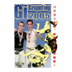 グラップリング Grappling/DVD 試合系 Competition/DVD Gi Grappling 2005