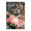 キック・ムエタイ Kick Boxing Muay Thai/DVD 試合系 Competition/DVD 全日本ライト級最強決定トーナメント2004