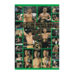 総合格闘技　MMA/DVD 修斗 2005 BEST vol.1