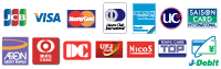 Credit/Debit Card