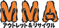 MMAアウトレット&リサイクル